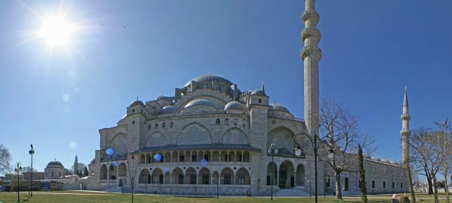 Moschee Bild auf Leinwand